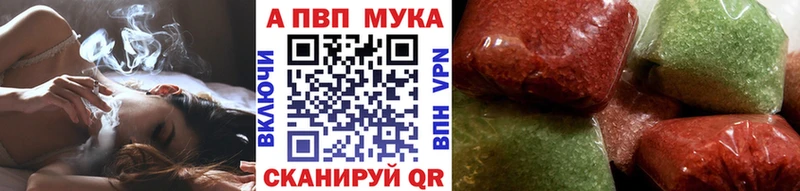 Наркошоп купить Гашиш  МАРИХУАНА  Мефедрон  Белинский