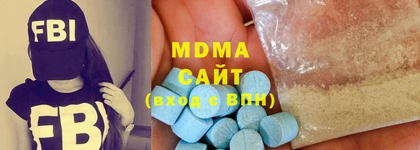 jwh Каменск-Шахтинский