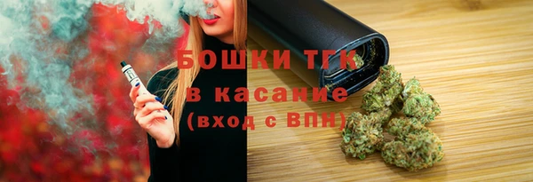 кокаин колумбия Каменка
