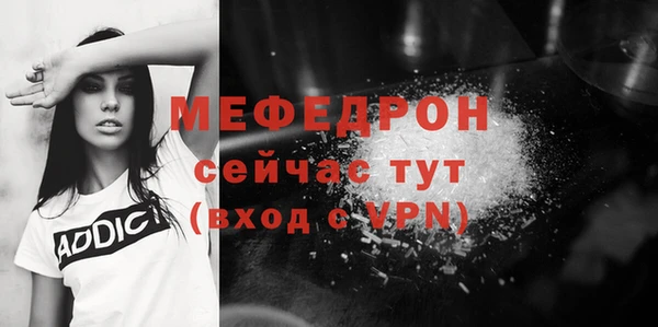 кокаин колумбия Каменка