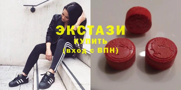 jwh Каменск-Шахтинский