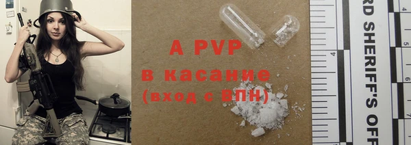 кокаин колумбия Каменка