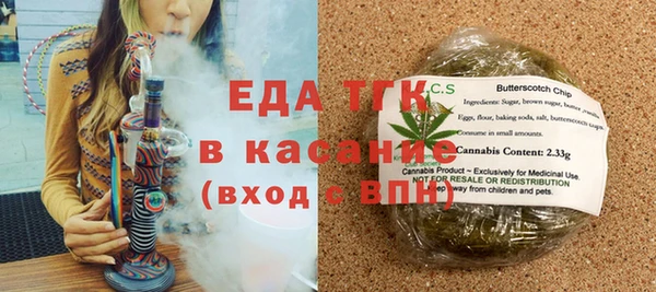 jwh Каменск-Шахтинский