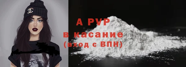 jwh Каменск-Шахтинский