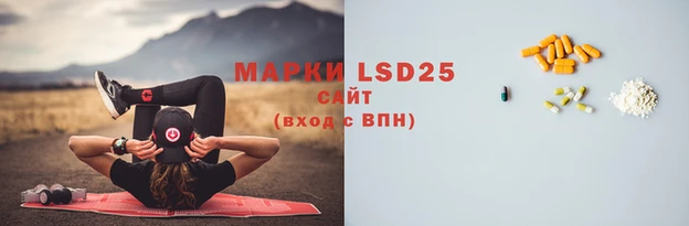 кокаин колумбия Каменка