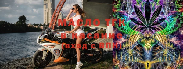 jwh Каменск-Шахтинский