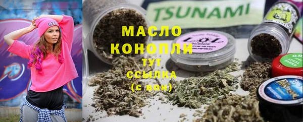 стафф Карпинск