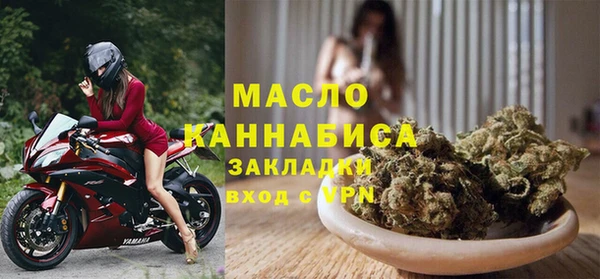 кокаин колумбия Каменка