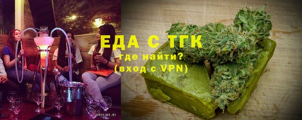 jwh Каменск-Шахтинский