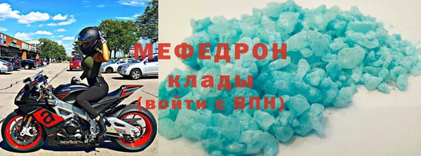 кокаин колумбия Каменка