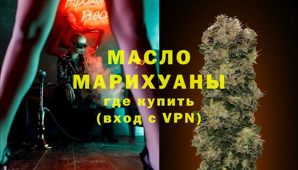 jwh Каменск-Шахтинский