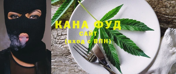 jwh Каменск-Шахтинский