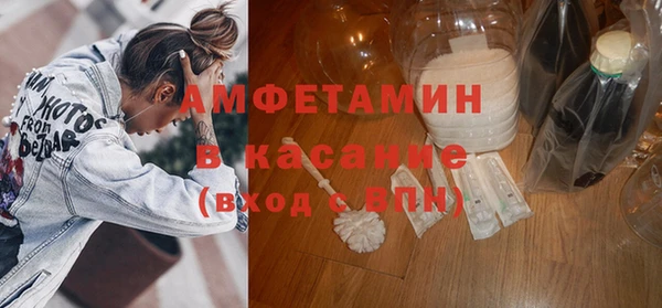кокаин колумбия Каменка