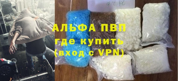 кокаин колумбия Каменка