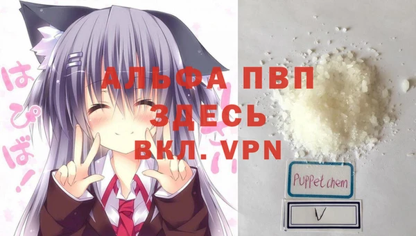 кокаин колумбия Каменка