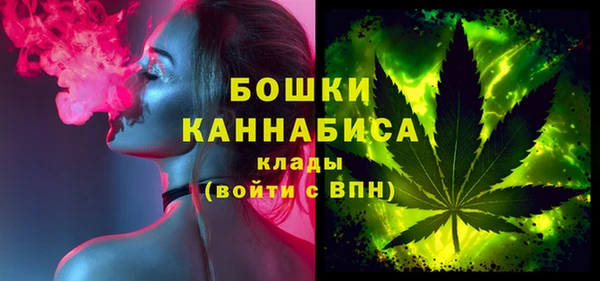 кокаин колумбия Каменка