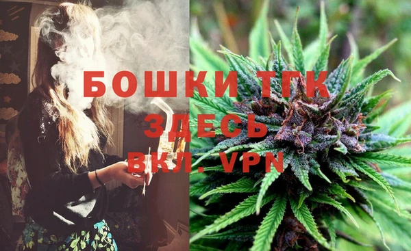 jwh Каменск-Шахтинский