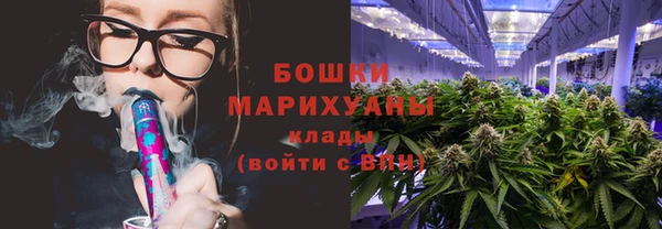 jwh Каменск-Шахтинский